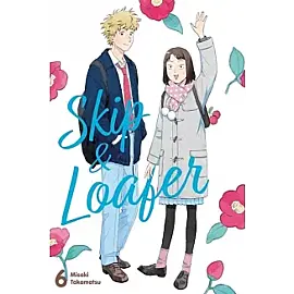 Skip & Loafer - 06