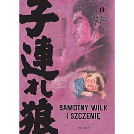 Samotny Wilk i Szczenię - 14