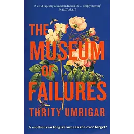 The Museum of Failures