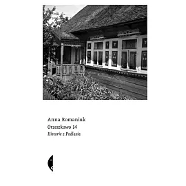 Orzeszkowo 14