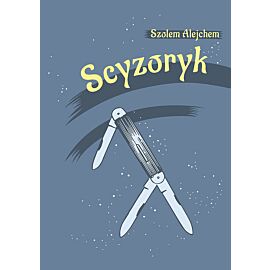 Scyzoryk Dos meserl