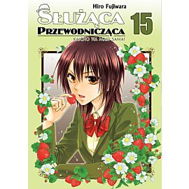 Służąca przewodnicząca - 15