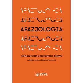Afazjologia