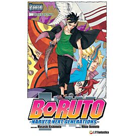 Boruto - 14