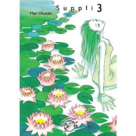 Suppli - 03