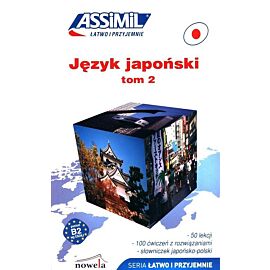 Język japoński Łatwo i przyjemnie samouczek tom 2, B1-B2 + audio online