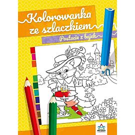 Postacie z bajek. Kolorowanka ze szlaczkiem