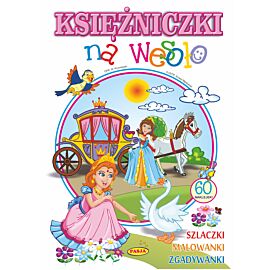 Księżniczki na wesoło