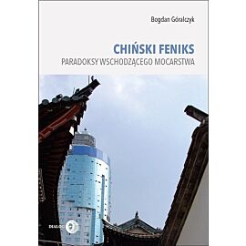 Chiński feniks.