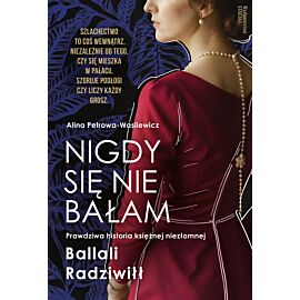 Nigdy się nie bałam