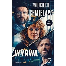Wyrwa