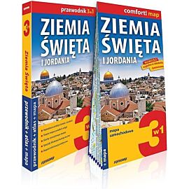 Ziemia Święta i Jordania 3w1: przewodnik + atlas + mapa
