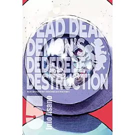 Dead Dead Demon's Dededede Destruction - 05