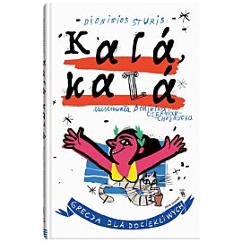 Kala, kala