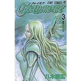Claymore - 3