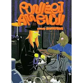 Czary Zjary - Poniżej ambicji