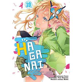 Haganai - Nie mam wielu przyjaciół - 19