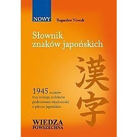 Słownik znaków japońskich