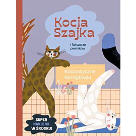 Kocia Szajka i fałszerze pierników. Kociastyczne łamigłówki
