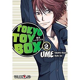 Tokyo Toy Box - 2