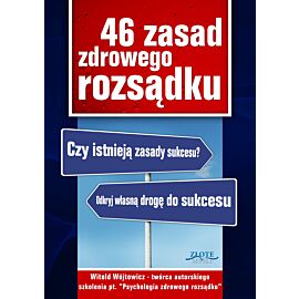 46 zasad zdrowego rozsądku (audiobook MP3)