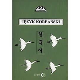 Język koreański. Część 1
