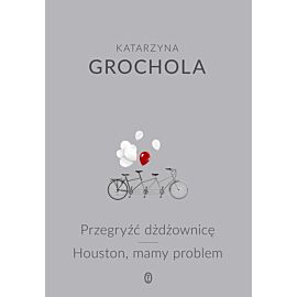 Przegryźć dżdżownicę, Houston, mamy problem