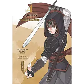 Assassin's Creed - Miecz Shao Jun - Chiny - 04