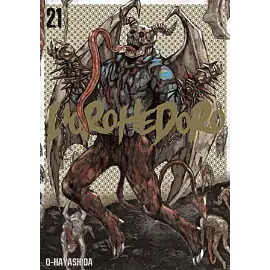 Dorohedoro - 21