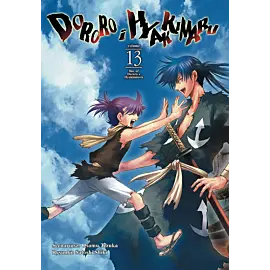 Dororo i Hyakkimaru - 13
