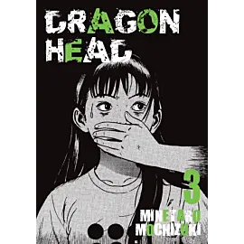 Dragon Head - 03