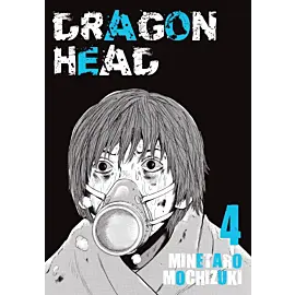 Dragon Head - 04