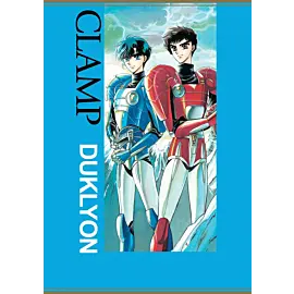 Duklyon