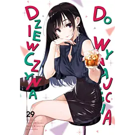 Dziewczyna do wynajęcia - 29