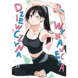 Dziewczyna do wynajęcia - 33