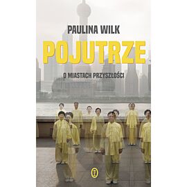 Pojutrze (e-book)