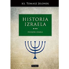 Historia Izraela.