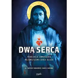 Dwa Serca