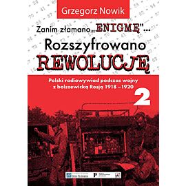 Zanim Złamano