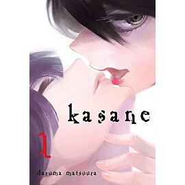 Kasane - 01