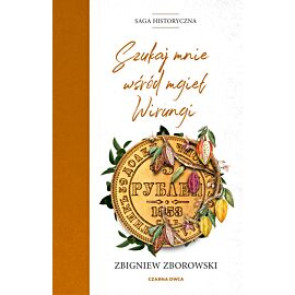 Szukaj mnie wśród mgieł Wirungi (e-book)