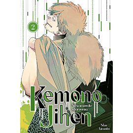 Kemono Jihen. Niesamowite zdarzenia - 02