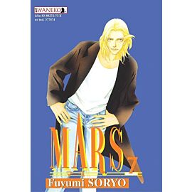 Mars - 7