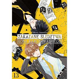 Zakazane śledztwa Rona Kamonohashiego - 13