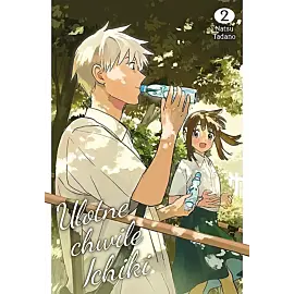 Ulotne chwile Ichiki - 02