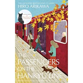 The Passengers on the Hankyu Line