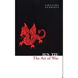 The Art Of War