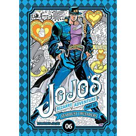 JOJO's Bizarre Adventure - part III - tom 06