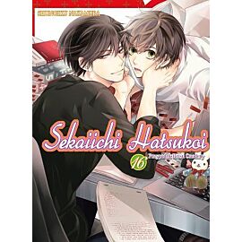 Sekaiichi Hatsukoi - 16