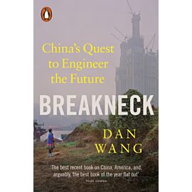 Breakneck